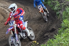 IMG-20250824-WA0090