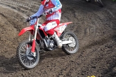 IMG-20250824-WA0091