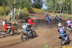 IMG-20250824-WA0095